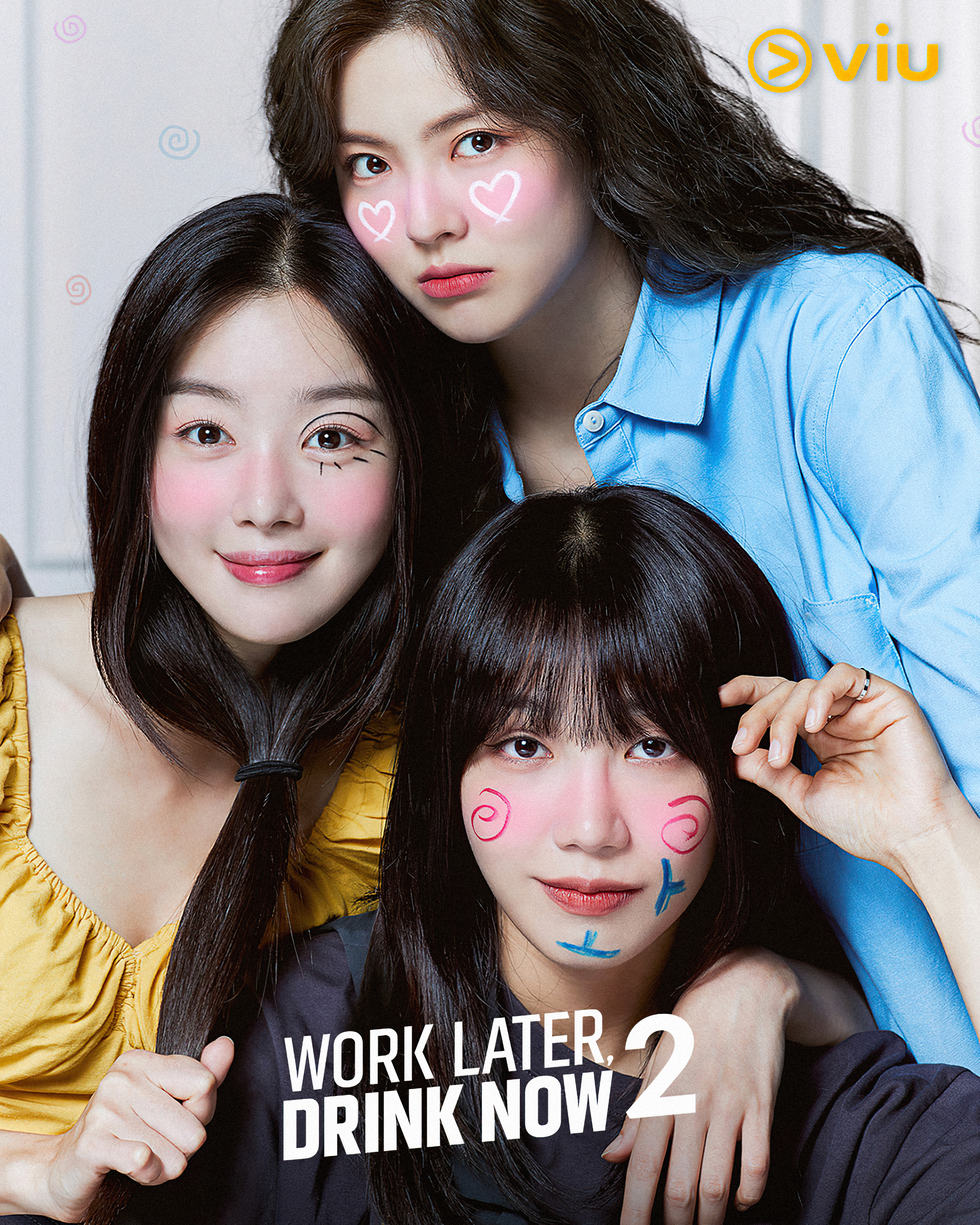 酒鬼都市女人们 第二季的海报-正式海报 新加坡