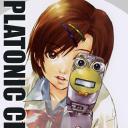 帕拉图之链Platonic Chain