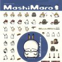 MashiMaro和森林故事