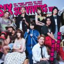 据幸存的六人所述