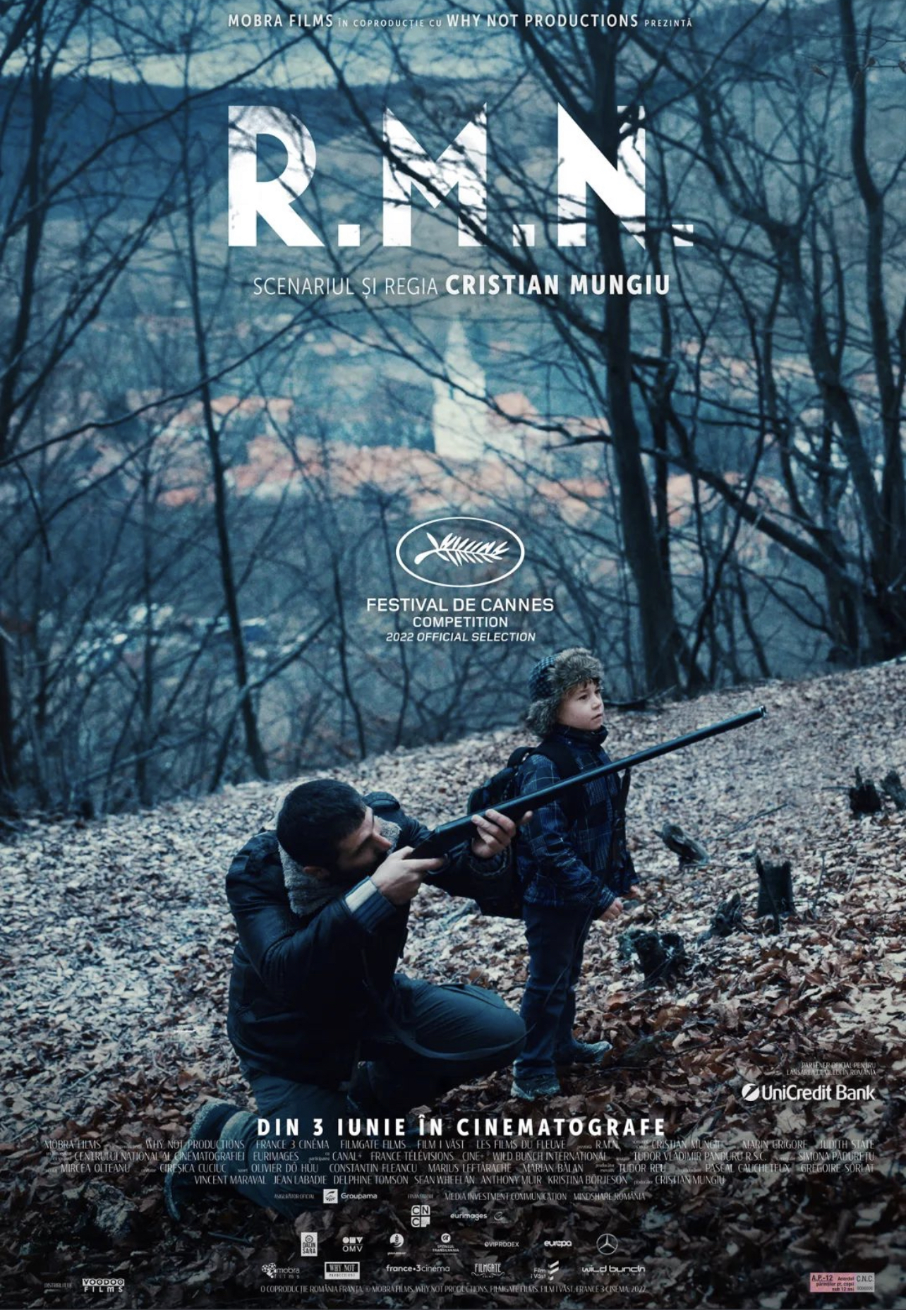 核磁共振的海报-正式海报