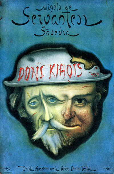 堂吉诃德的海报-正式海报