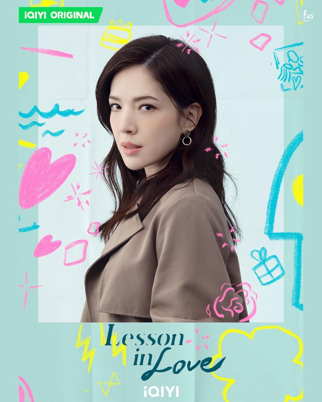 第9节课的海报-角色海报 美国