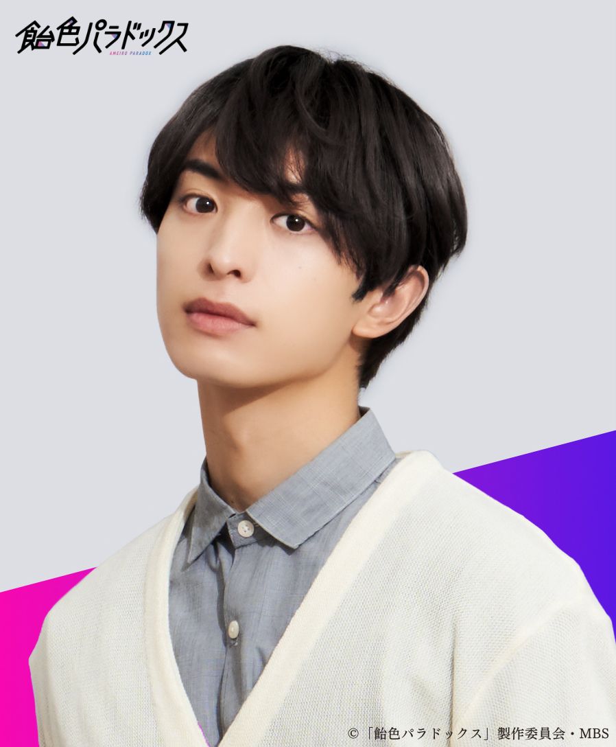 糖果色的恋爱反论的海报-角色海报 日本