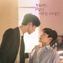 经常请吃饭的理事大人