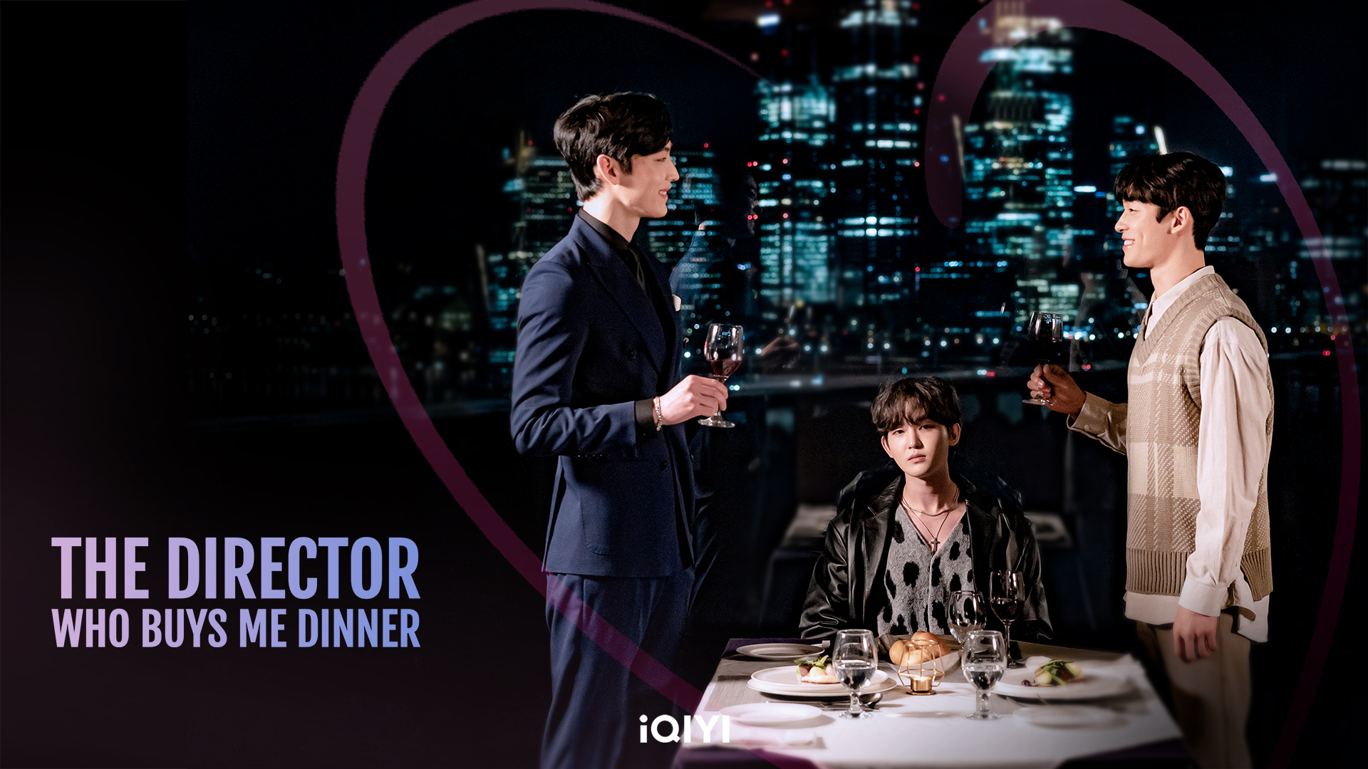 经常请吃饭的理事大人的海报-正式海报