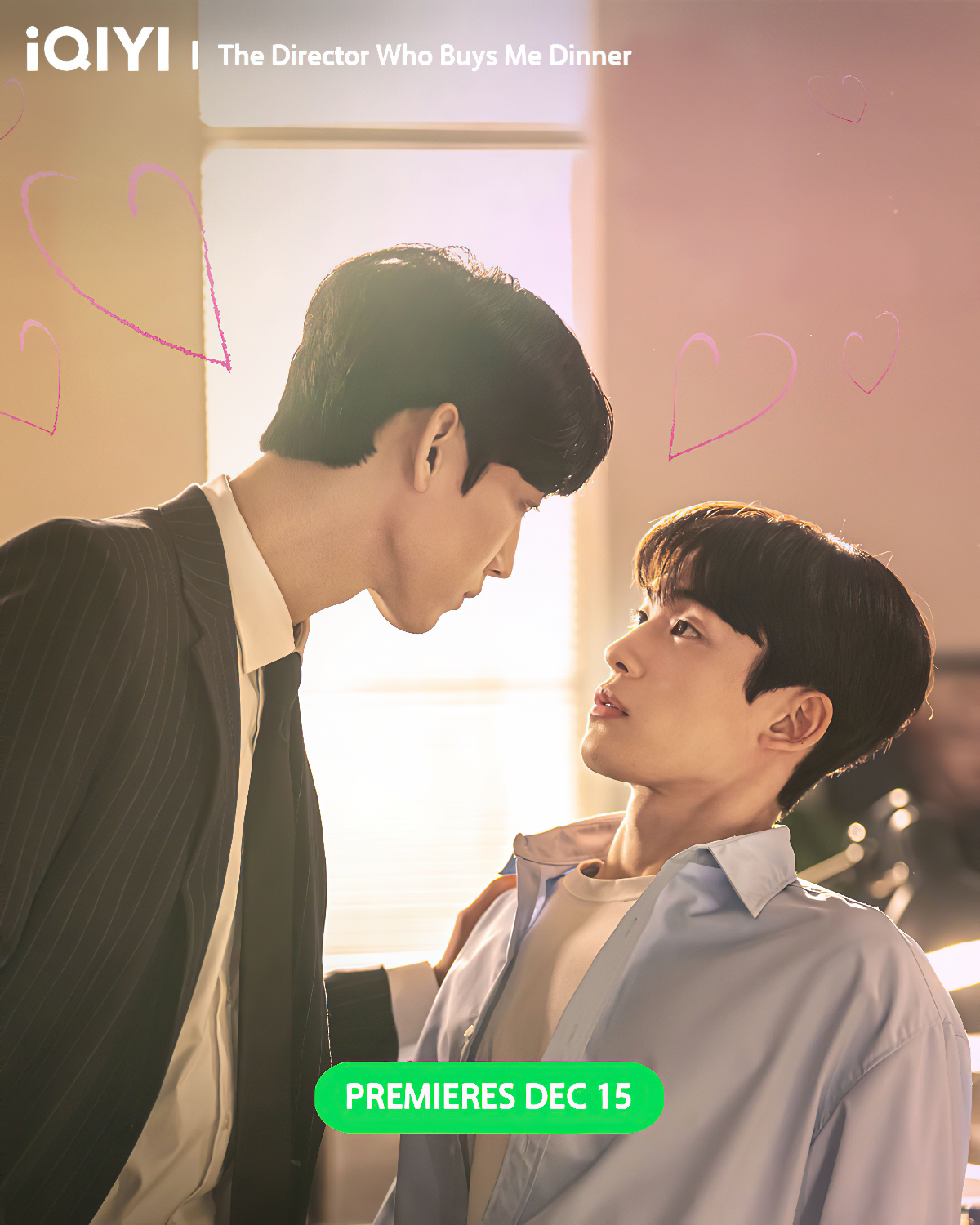 经常请吃饭的理事大人的海报-正式海报