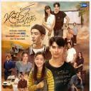 十年后的电影票