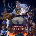 龙腾世纪：赦免