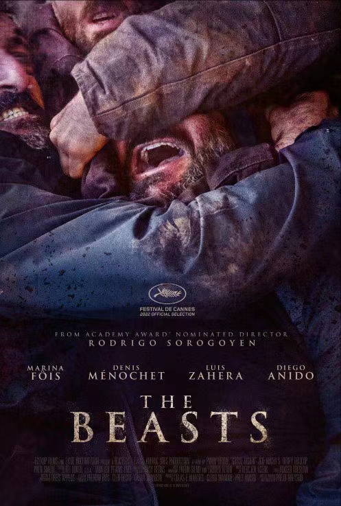 那些野兽的海报-预告海报 国际版