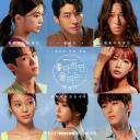 喜欢的话请响铃