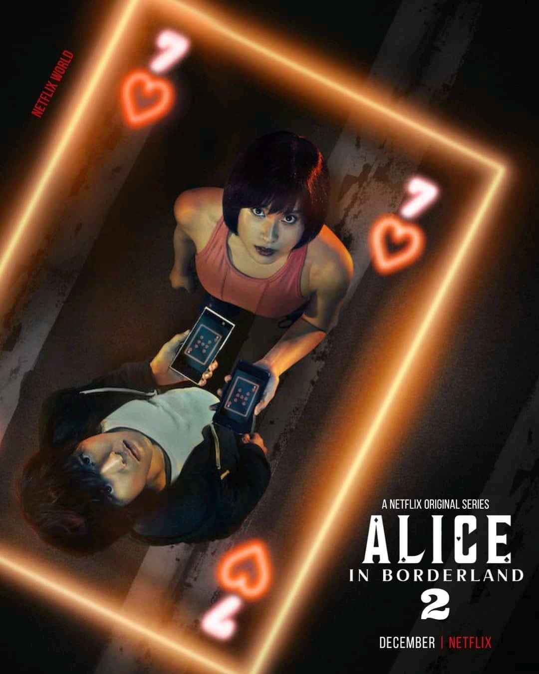 弥留之国的爱丽丝 第二季的海报-正式海报