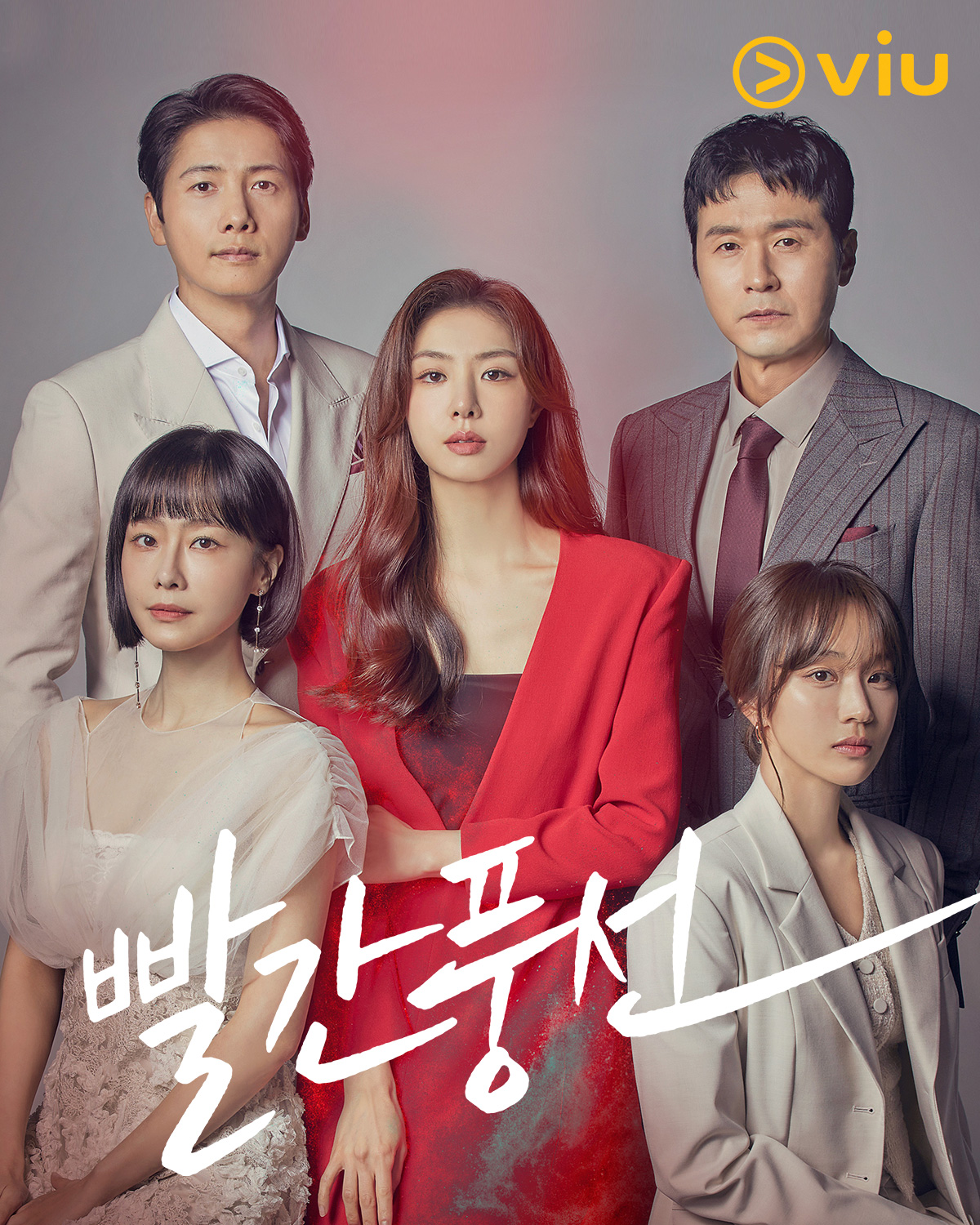 红气球的海报-正式海报 新加坡