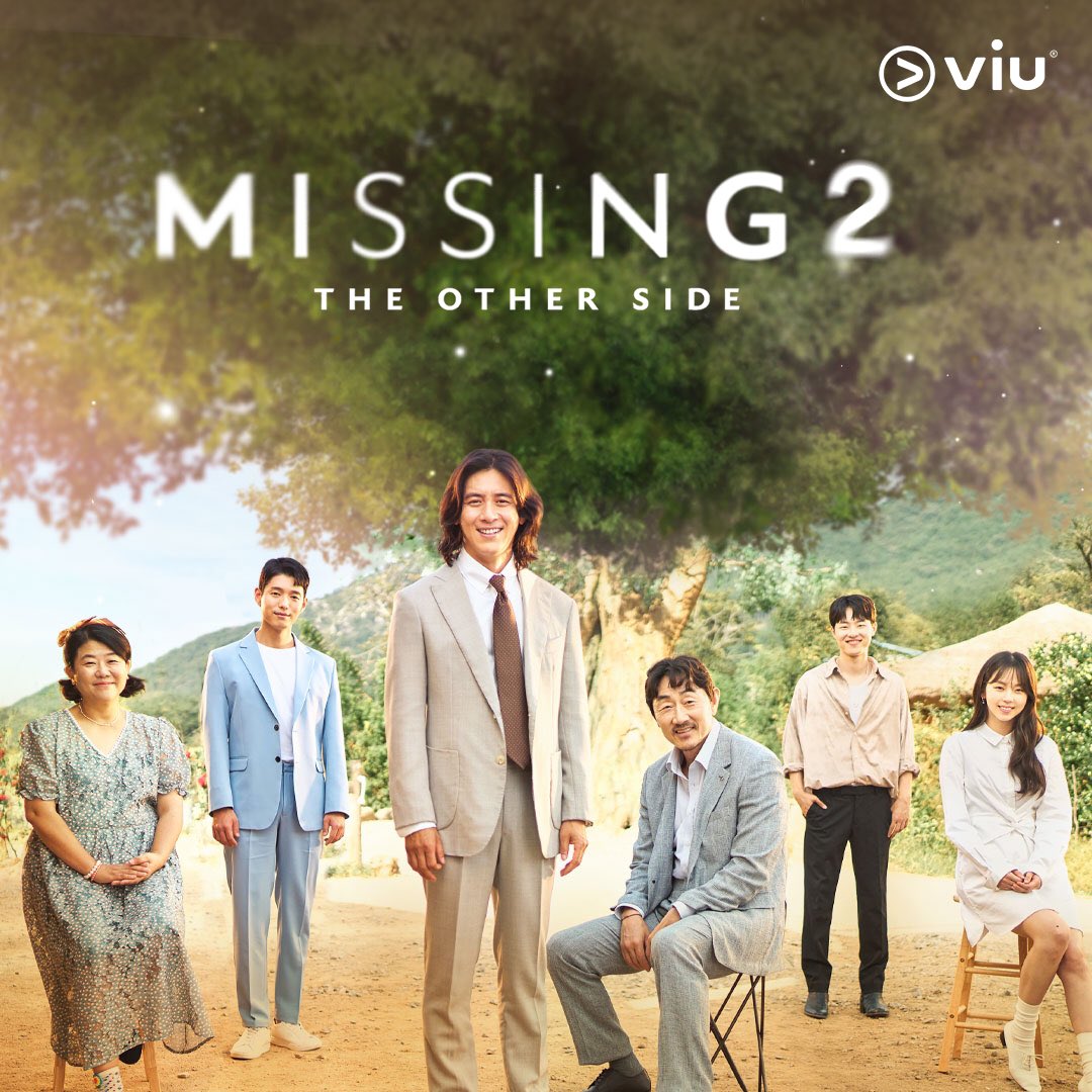 Missing：他们存在过 第二季的海报-正式海报