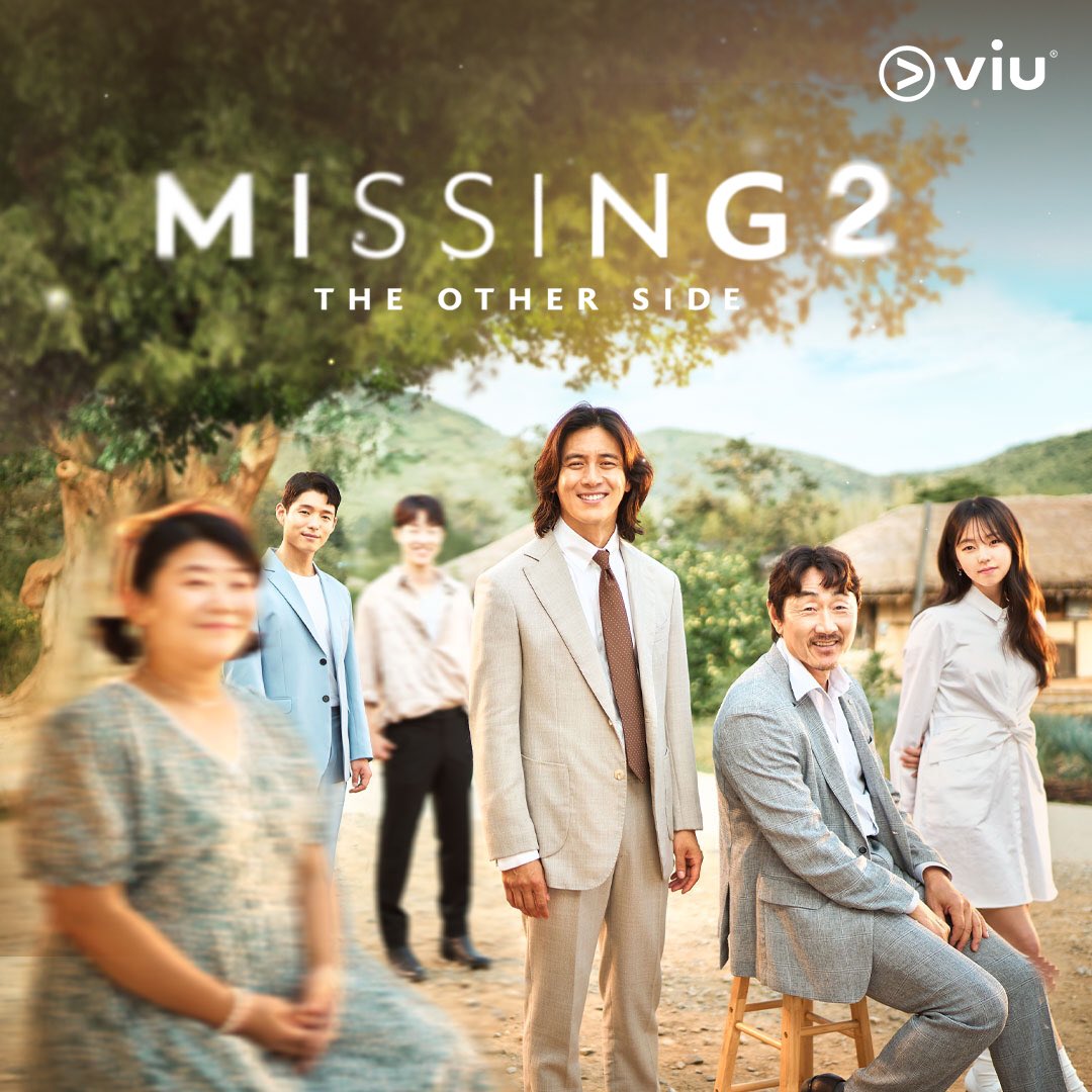 Missing：他们存在过 第二季的海报-正式海报