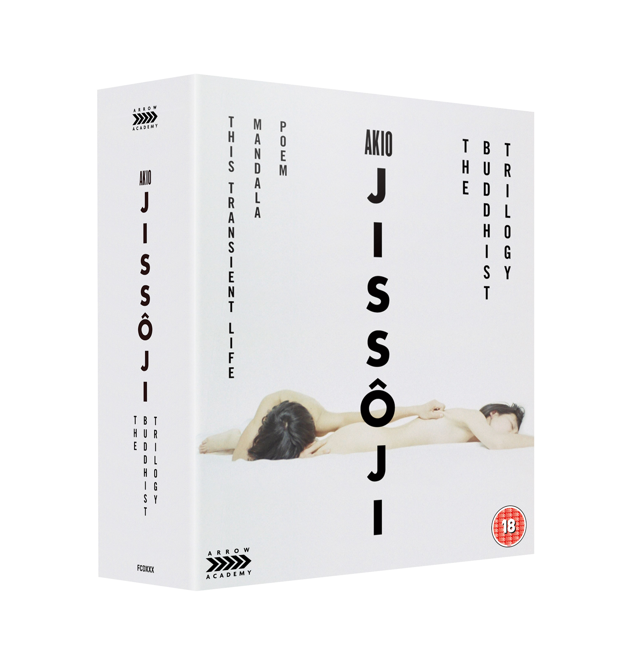 无常的海报-其他海报 英国