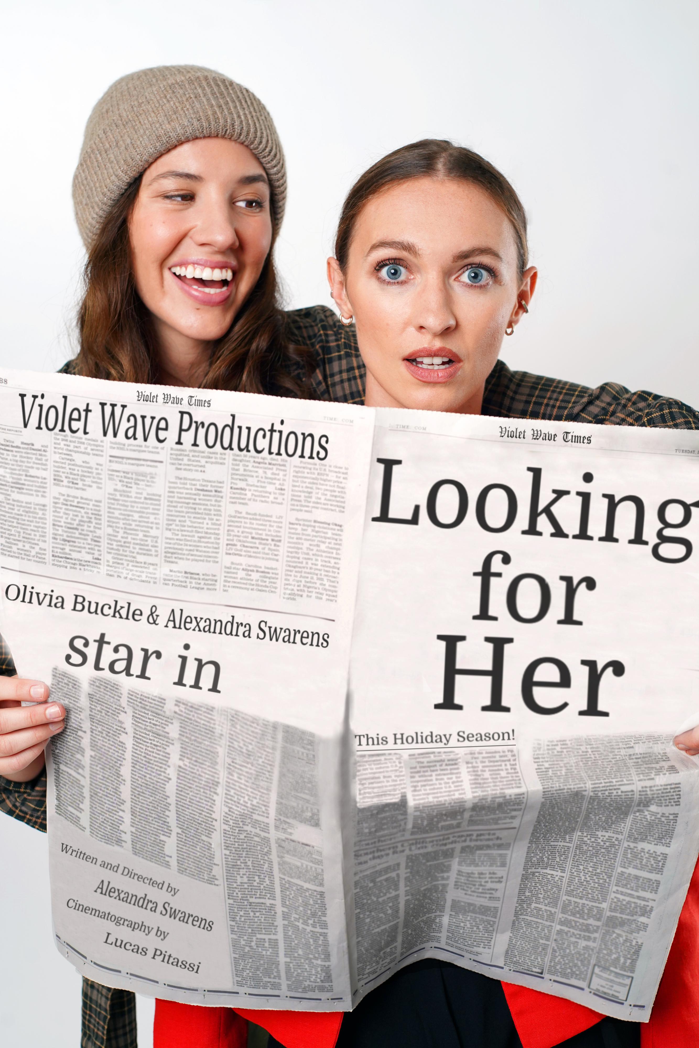 众里寻她的海报-正式海报