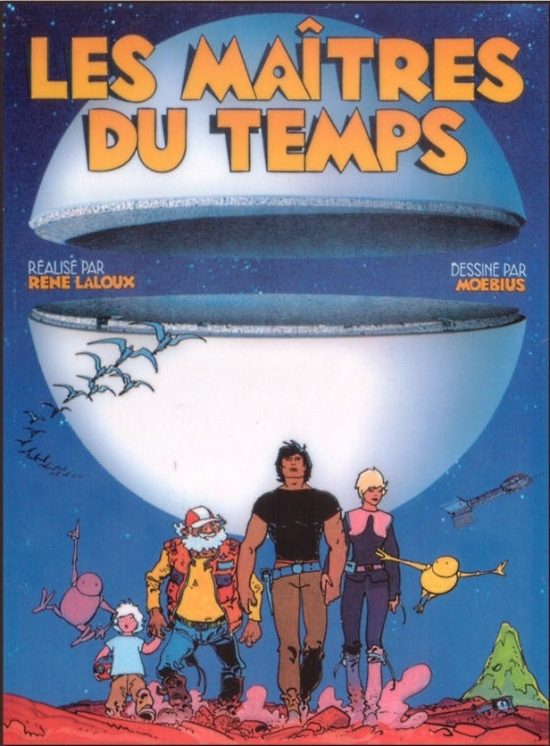 时间之主的海报-正式海报