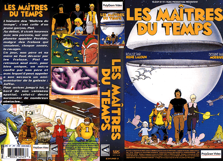 时间之主的海报-其他海报