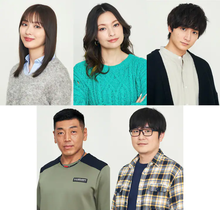 下辈子我再好好过 第三季的海报-预告海报