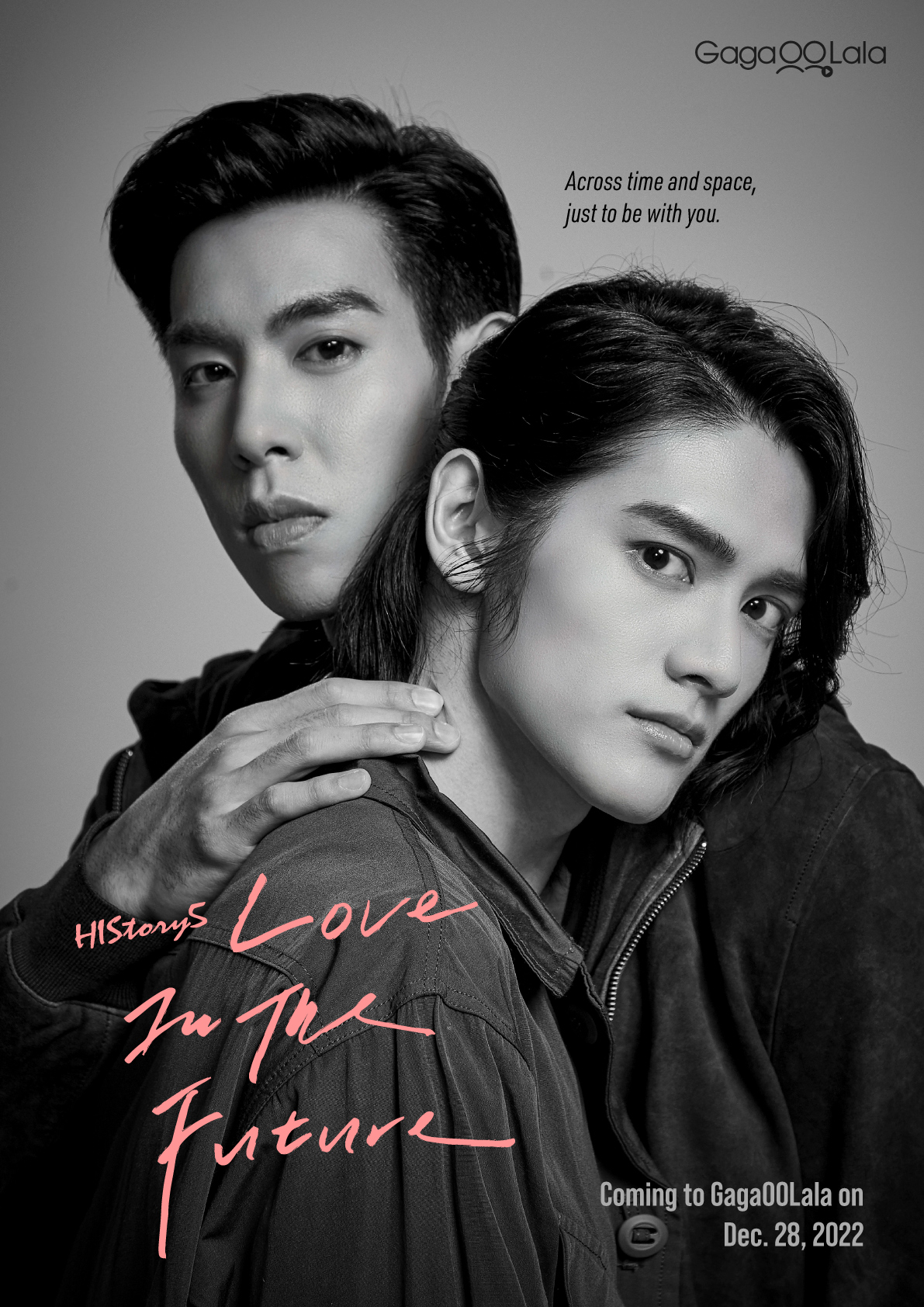 HIStory5: 遇见未来的你的海报-角色海报