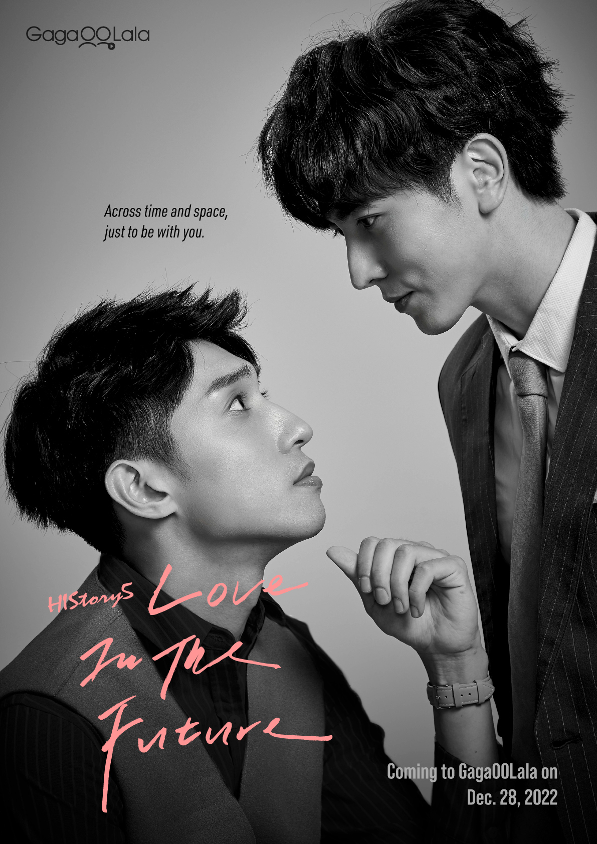 HIStory5: 遇见未来的你的海报-角色海报