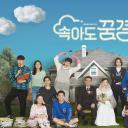 即使被骗也要做梦