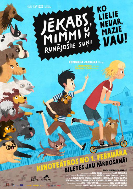 狗狗救地球的海报-正式海报