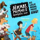 狗狗救地球.海报