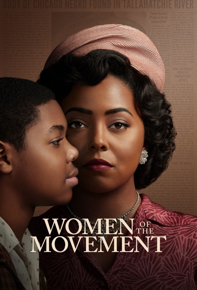 民权巾帼的海报-正式海报