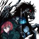 魔法使的新娘 西之少年与青岚的骑士.海报