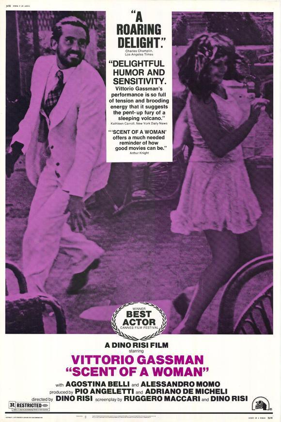 女人香的海报-正式海报