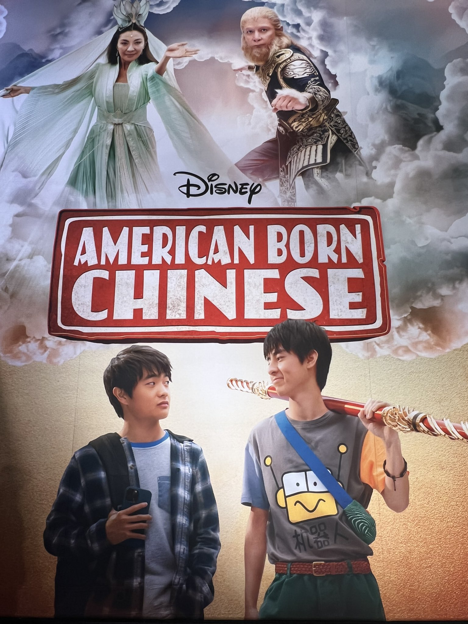 美生中国人 第一季的海报-其他海报