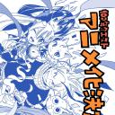 妖精的尾巴：百年任务