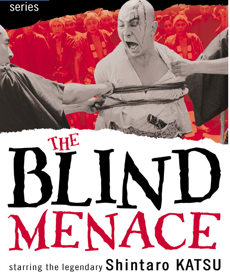 不知火检校的海报-其他海报