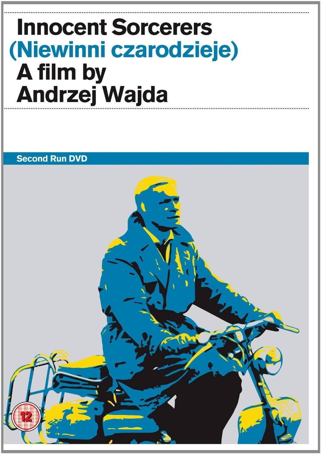 无罪的巫师的海报-其他海报 英国