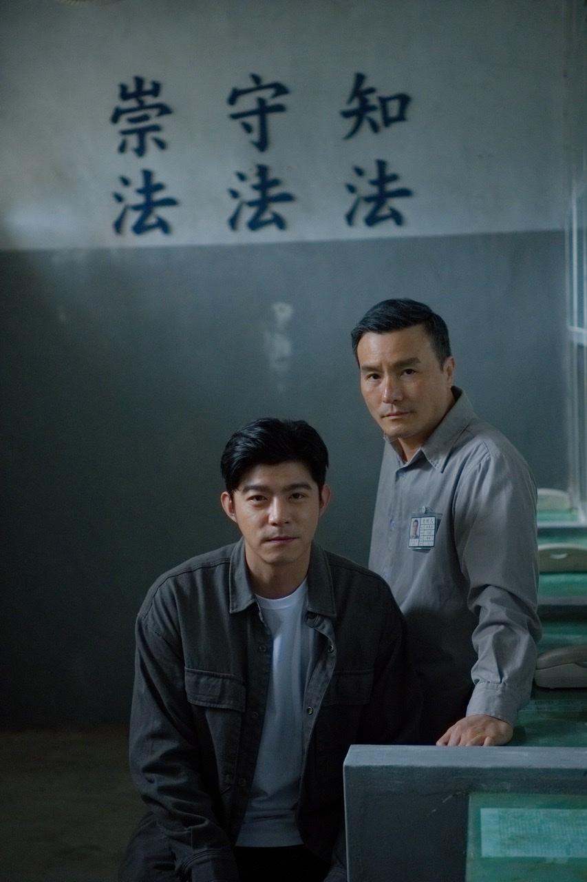 台湾犯罪故事的海报-正式海报