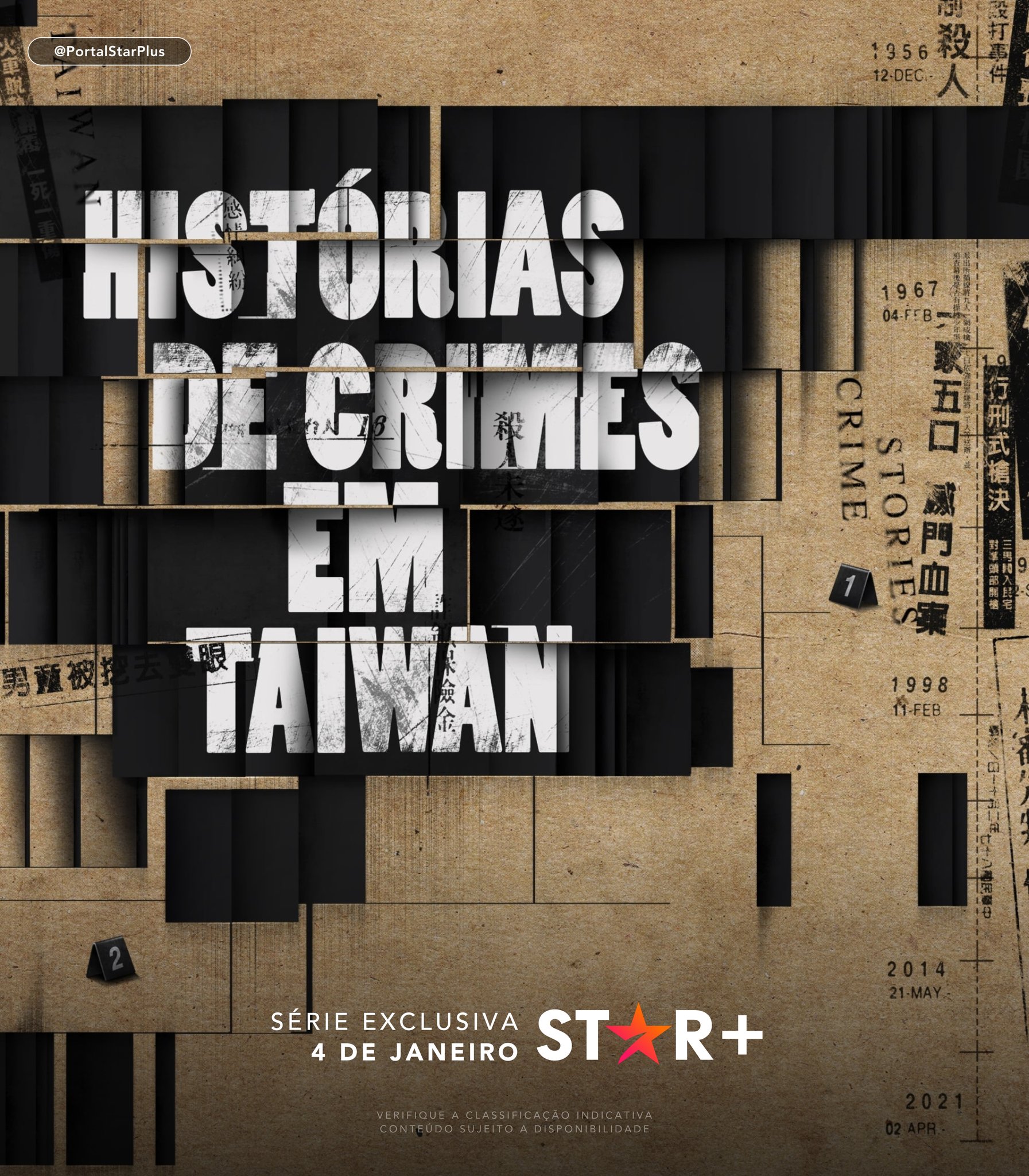 台湾犯罪故事的海报-预告海报 葡萄牙