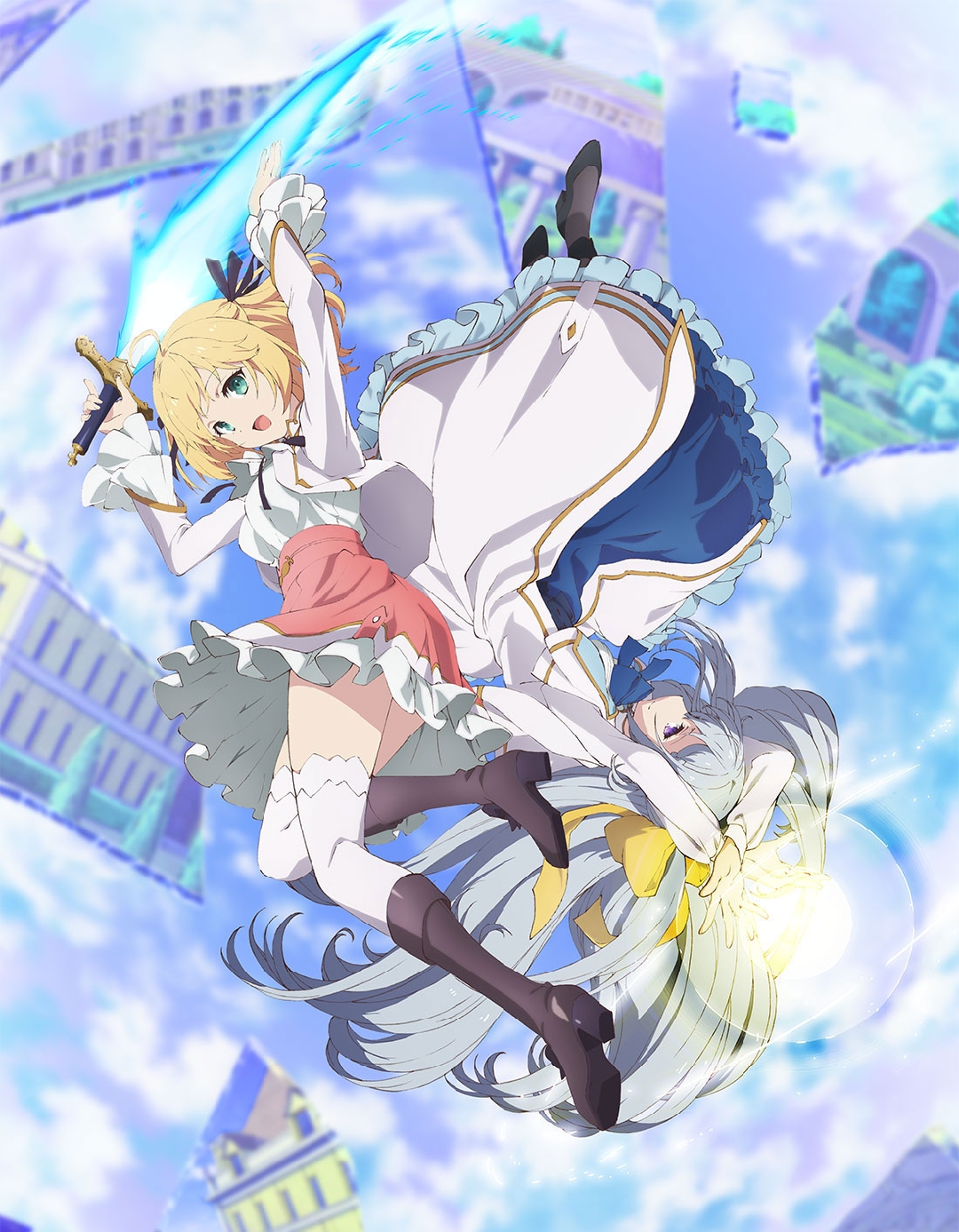 转生王女与天才千金的魔法革命的海报-正式海报