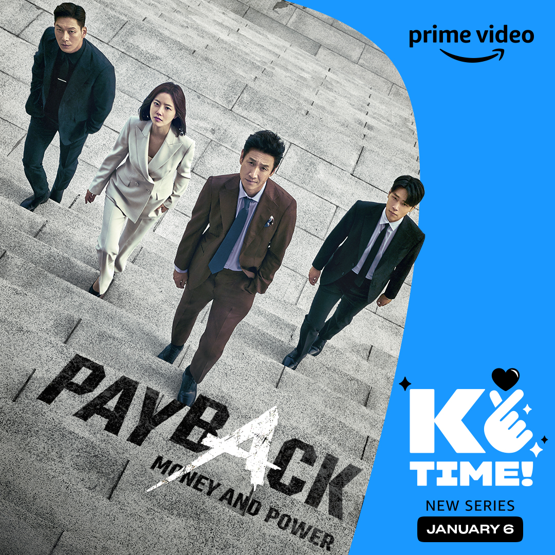 法钱的海报-预告海报