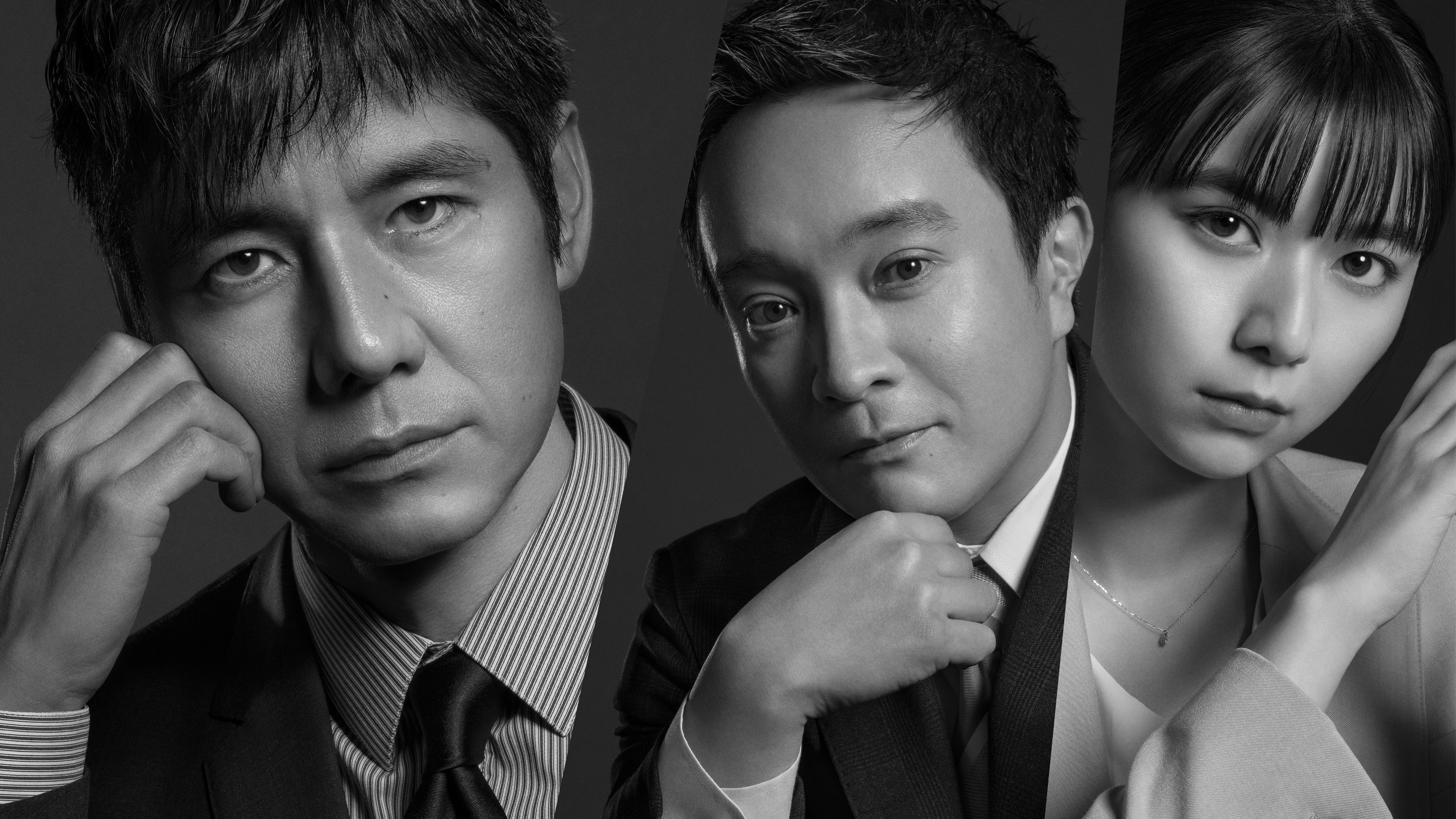 警视厅局外人的海报-正式海报