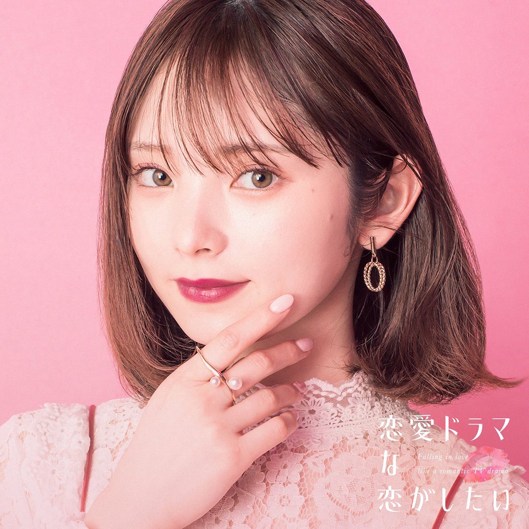 想谈一场偶像剧般的恋爱~公主予吻~的海报-角色海报 日本