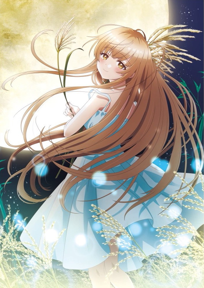 关于邻家的天使大人不知不觉把我惯成了废人的海报-正式海报