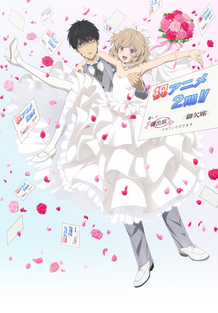 虚构推理 第二季的海报-预告海报