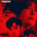 我是自愿让他杀了我.海报