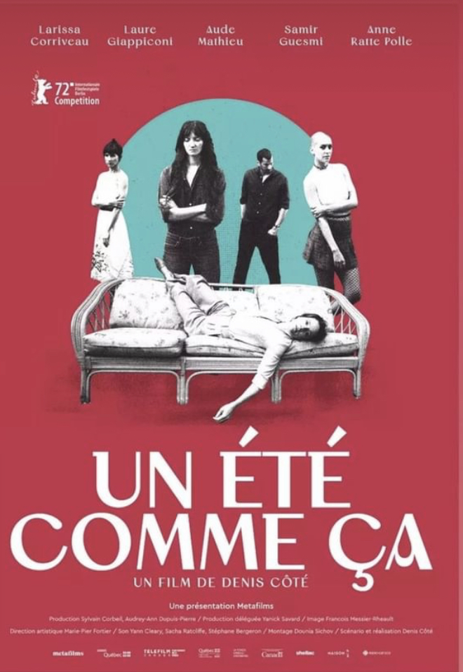 像这样的夏天的海报-预告海报