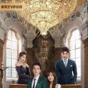 盲少爷的小女仆