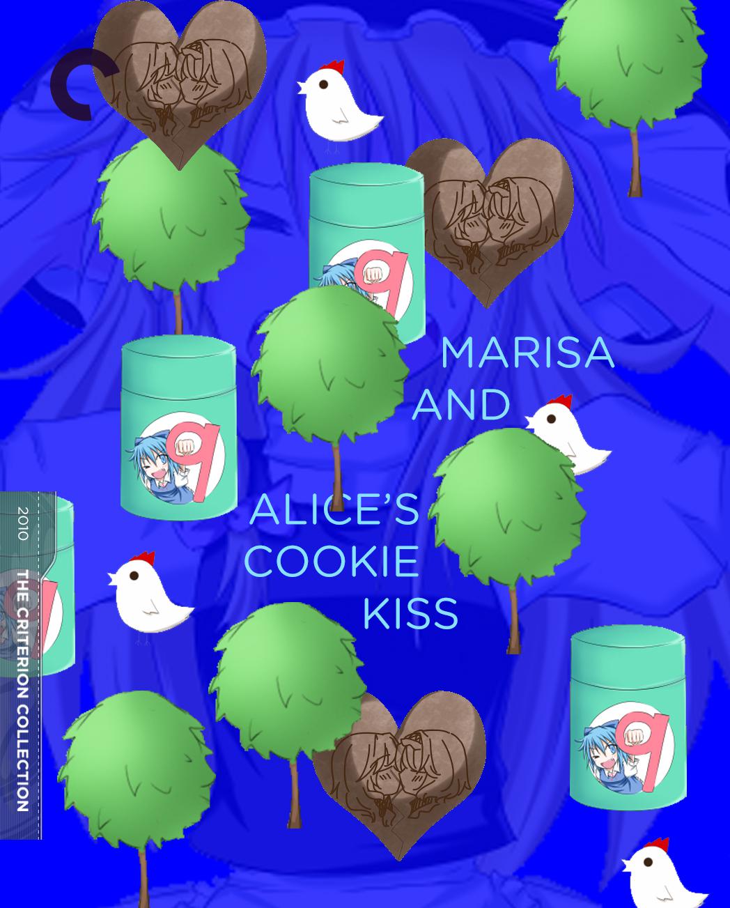 魔理沙与爱丽丝的曲奇☆亲吻的海报-其他海报