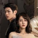 对我而言危险的他