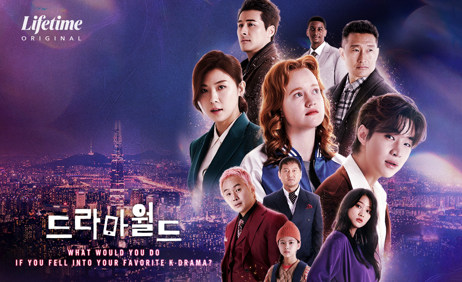 戏剧世界的海报-正式海报 韩国